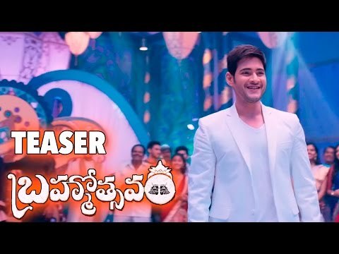 Brahmotsavam Teaser - Mahesh Babu, Kajal Aggarwal, Samantha, Pranitha