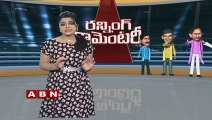 Botsa Satyanarayana Narayana satires on TDP | Running commentary