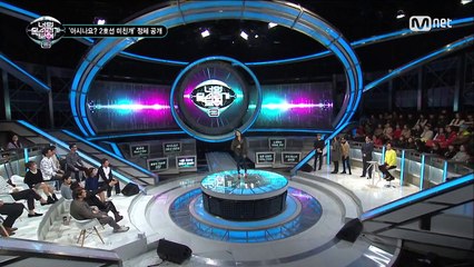 I Can See Your Voice 2 예지 닮은꼴! 2호선 미친개의 폭발적인 무대! 151231 EP.11