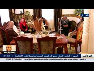 جزائريون - تقاليد شرشال في الاحتفال بذكرى مولد النبوي الشريف