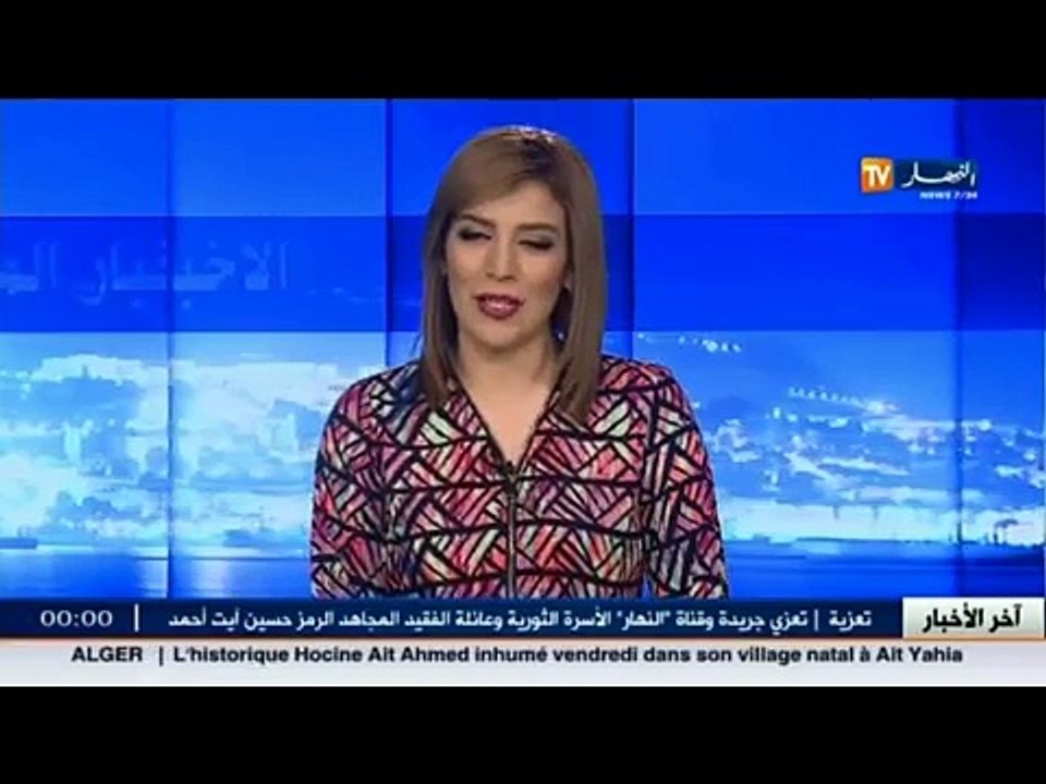 مصالح الدرك توقف عصابة مختصة في سقرة الآثار و تهريبها