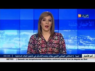 سيدي بلعباس.. ترحيل اكبر حي قصديري