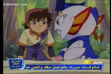 كرتون عالم بلاستر مدبلج الحلقة 10 Pluster World