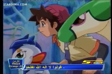 كرتون عالم بلاستر مدبلج الحلقة 9 Pluster World