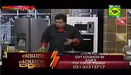 Bihari Kabab: Delicious Indian Barbecue