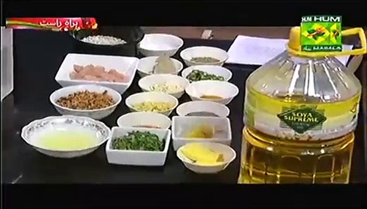 chicken porridge
