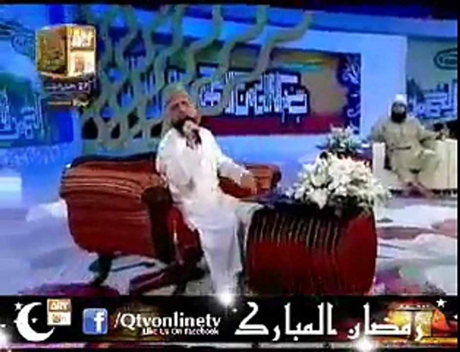 Adam sy lai hai By Syed Muhammad Fasihuddin Soharwardi