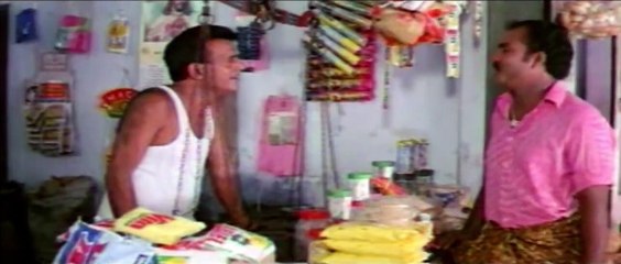 Malayalam Comedy Movie | Alibabayum Arara Kallanmarum | Movie Clip : 1