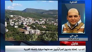 SYRIA NEWS أخبار سورية الثلاثاء 2015/10/20 الجيش يواصل عملياته النوعية لليوم الخامس على ال