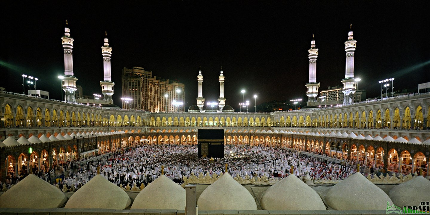 La Ilaha IllALLAH - Official [HD] New Hamd (2016) By Ather Qadri Hashmati