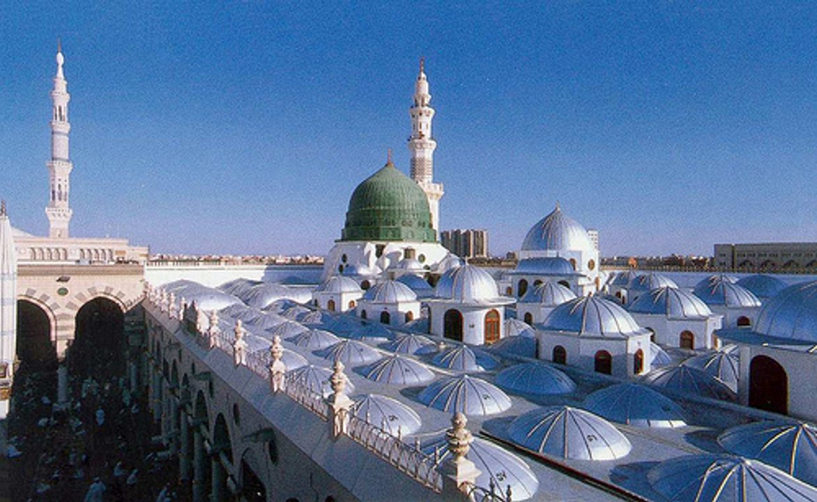 Quran-e-Pak Se Zahir - Official [HD] New Naat (2016) By Ather Qadri Hashmati