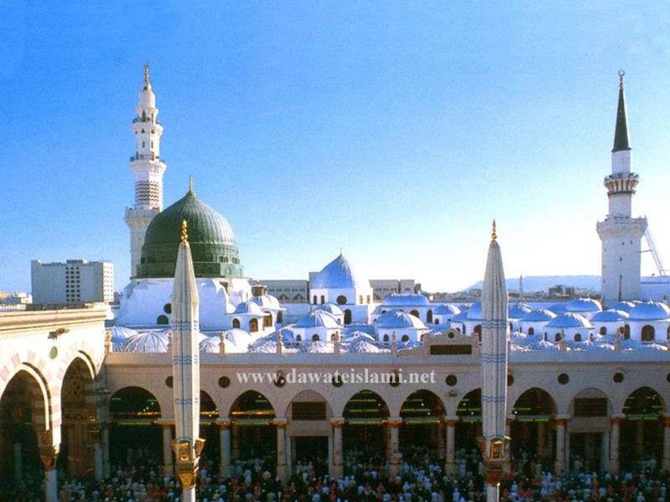 Sir Jhukana Farz Hai - Official [HD] New Naat (2016) By Ather Qadri Hashmati