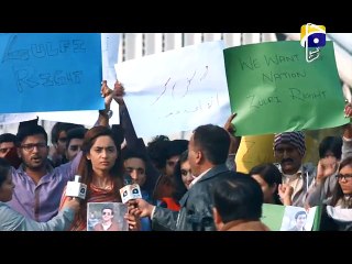 Tera Mera Rishta - EP 07