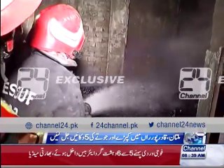 Multan fire burned Millions of equipment