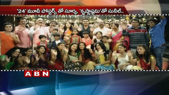 Young Heroes conveys New year wishes with their First Looks