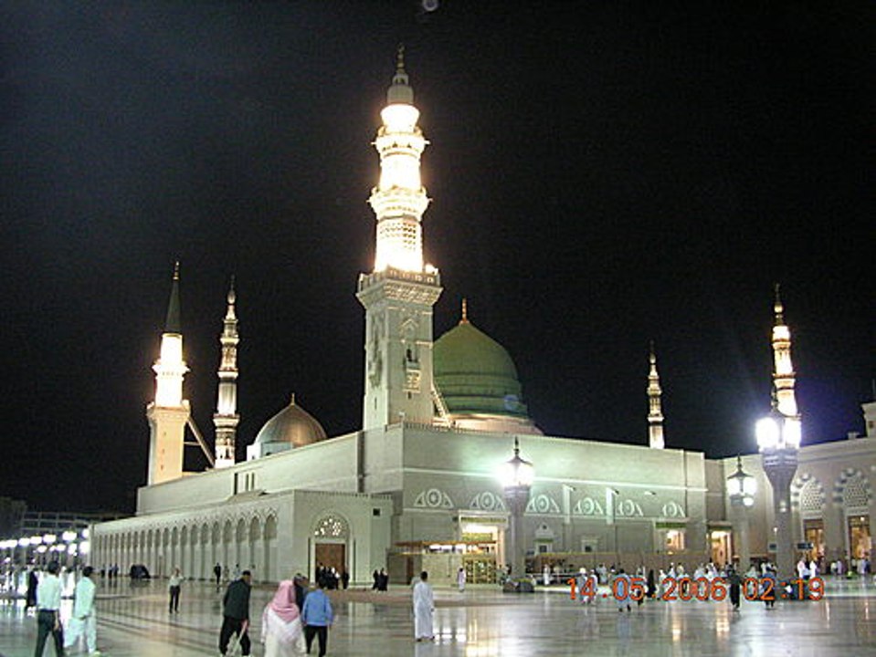 Hamka Dikhae Do - Official [HD] New Purbi Naat (2016) By Ather Qadri Hashmati