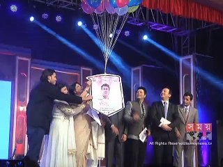 নায়ক মান্নার স্মরণে উৎসব