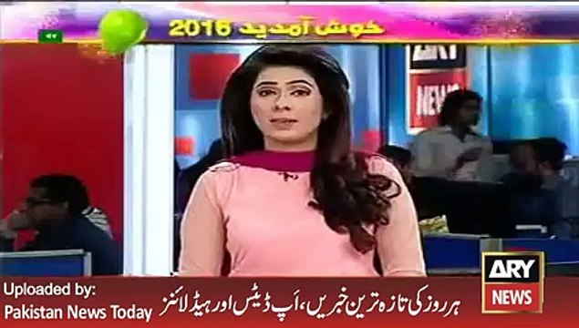 ARY News Headlines 2 January 2016, Report on Human rights violation in Kashmir - YouTube