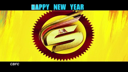 Garam Movie Rabba Rabba Song Teaser