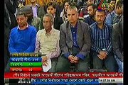 Today Bangla News Live 2 January 2016 On ATN Bangla All Bangladesh News
