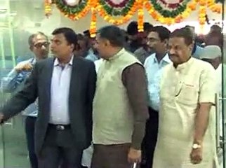 Sabarkantha UGVCL complex opening by Rajni Patel