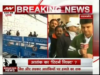 Terror Attack At Air Force Base (All Terror death from Indian Army)