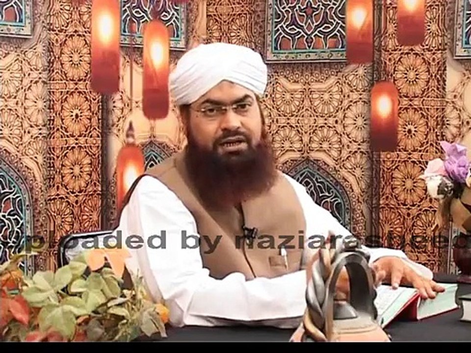 Allah k Piyaron se Nisbat Qabil e Ahtiram bana deti ha....By Mufti Abubaker Siddique