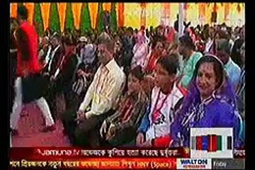 Today Bangla News Live 2 January 2016 On Jamuna TV All Bangladesh News
