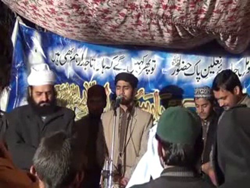 Naat 2