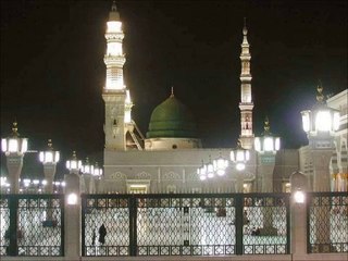 Sarkaar-e-dou Aalam kay Rukh Par -- By shoaib alam rehmani