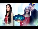 Mujhe Kuch Kehna Hai Episode 16 Promo On Geo Tv