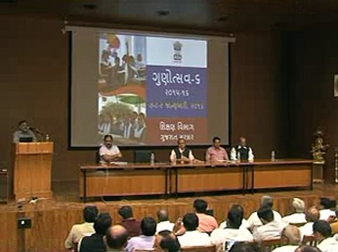 Ahmedabad Gunotsav 2015 16 Workshop by Bhupendrasinh Chudasama