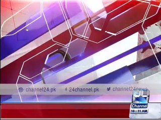 Lahore - 4 injured by firing in Kanha