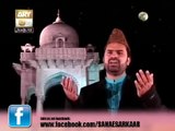Naat Online : Urdu Naat Marhaba Aye Mursal-e-Azam Mohammad Marhaba Official Video Naat by Syed Zabeeb Masood - New Naat [2014]