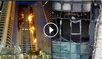 What Was Happening Inside The Hotel Was On Fire Near Burj Khalifa