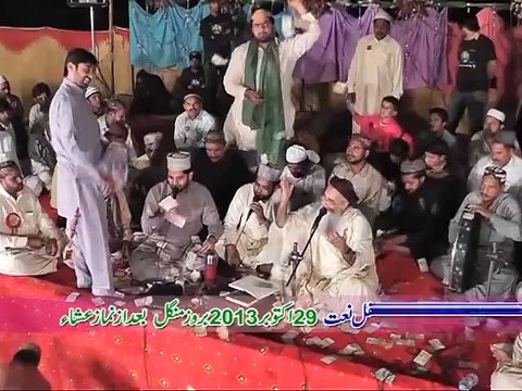 03 Hudood-e-Tair e Sidra Huzoor Jante Hain Prof. Abdul Rauf Roofi Naats 2013
