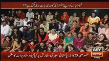 Vulgar Discussion About Women By Sahir Lodhi and Amir Liaqut
