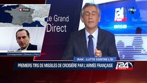 EI : premiers tirs de missile de croisière par l'armée française