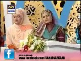 Hooria faheem latest live Ary digital Mehfil e naat 12 rabi ul awwal