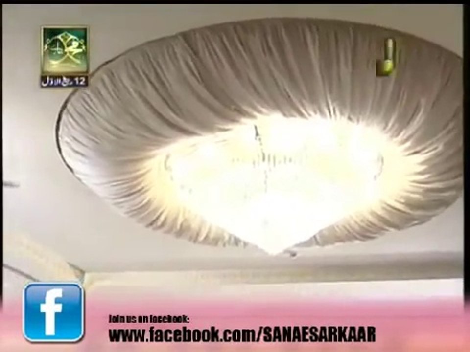 Mehfil e naat 12 rabi ul awwal 2015 Hooria faheem qadri, Sadia Kazmi others