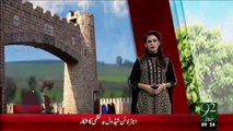 Peshawar Pather Ka Zamana Phir Loot Aya – 02 Jan 16 - 92 News HD