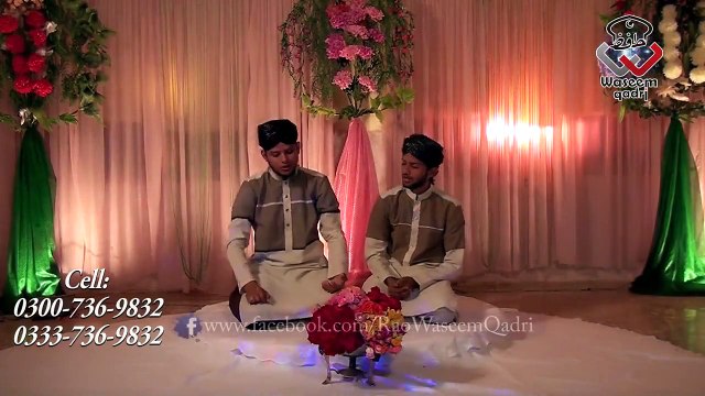 Naat Online - New Naat Main Kammi Aan Sarkar Da New HD Official Video [2014] - Hafiz Rao Waseem Qadri