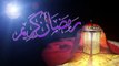 Momino Mah e Ramzan Aya HD Video New Kalam [2015] Hafiz Rao Waseem Qadri - Naat Online
