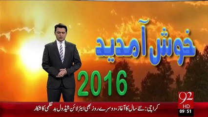 Naya Saal Naie Umadaien – 02 Jan 16 - 92 News HD