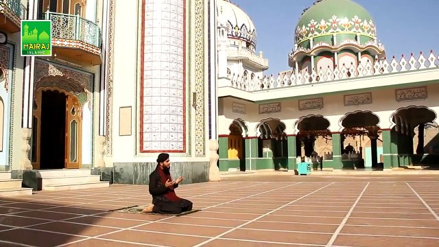 Naat Online - Booti Beej Lay HD Official Full Video by Muhammad Waqas Raza Qadri - New Kalam [2014]