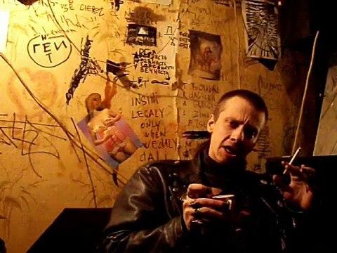 Холодная Война