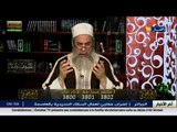 الشيخ شمس الدين.. حكم البكاء في الصلاة