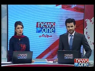 NewsONE Headlines 12PM, 2-January-2016