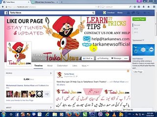 How to get free likes facebook image in Pakistan (URDU) 100% working (2016)