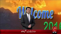 Naye Saal Ka Kher Maqdam – 02 Jan 16 - 92 News HD